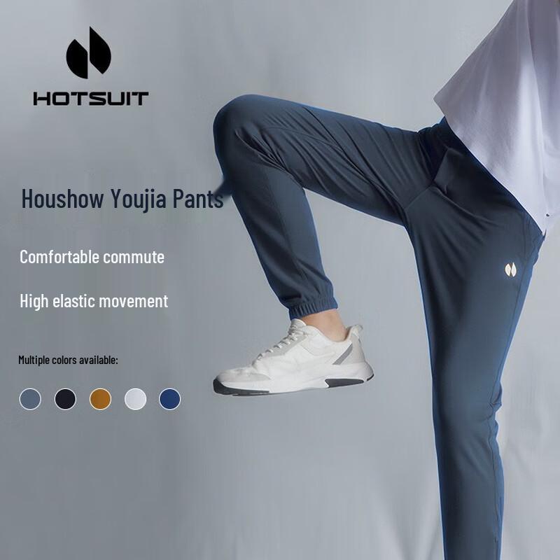 HOTSUIT Lässige Strick-Lange Hose