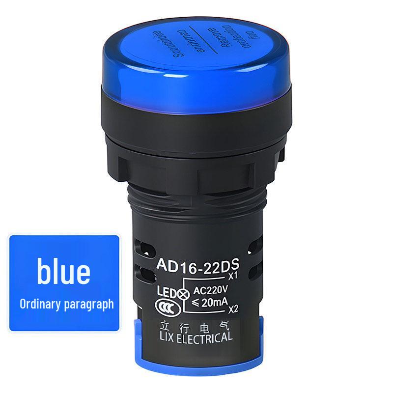 AD16-22DS LED Indicator Light, 24V 220V 380V, High Brightness, Flame Retardant Signal Light