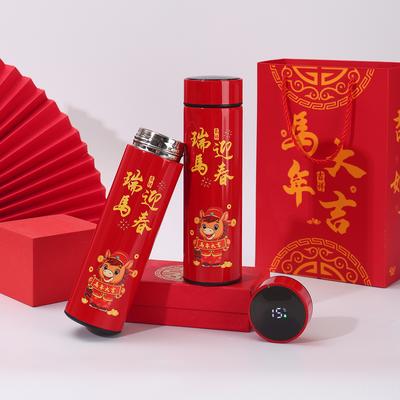 Tazze e bicchieri – Thermos