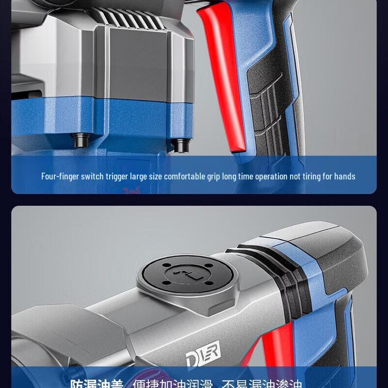 Dongcheng Multi-function Electric Hammer Drill CN Plug (adapter Included)