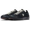 Converse Madness X  One Star Low Top Skate Shoes Unisex Sneakers Black 161027c