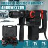 220V Multi-function Industrial Electric Drill Hammer Impact High Power Professional Rotary Hammer Puncher Demolition 4980W