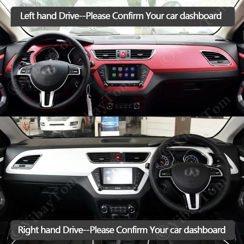 for JAC Refine S2 JS2 Sei 2 iEV6S iEV7S T40 iEV40 EVO30 2015 -2022 Car Dashboard Cover Dash Mat Pad Sunshade Cushion Nonslip Rug