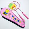 Qingmeng Children's Training Racket Set