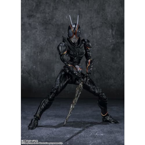 TAMASHII NATIONS S.H.Figuarts Kamen Rider BLACK SUN [Standard Edition] Approx. 150mm ABS & PVC Painted Movable Figure BAS63330