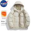NASA MARVEL Herren Kapuzen-Pufferjacke