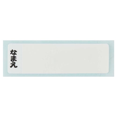 Skater Lunch Box Trio Set Chopsticks Spoon Fork Ania Kingdom Ania Children's Antibacterial Treatment Easy To Open Sliding Type Made In Japan TACC2AG-A