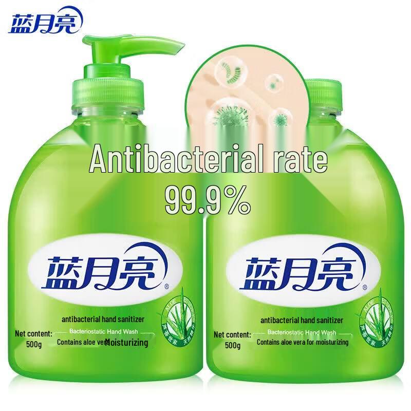 Blue Moon Antibacterial Foaming Hand Soap