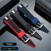 21mm Gebogenes Gummiarmband für Seiko SPORTURA Serie SNAE93J1 SPC089 Armband Sport Wasserdichtes Silikon-Uhrenarmband Zubehör