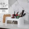 Kitchen Storage Multi-function Rack Spice Box Cutting Board Shelf Lid