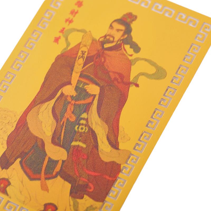 Čínská feng shui měděná karta bůh bohatství buddha amulety pro podnikání pěticestný poklad Fortuna poklad štěstí domácí dekorace
