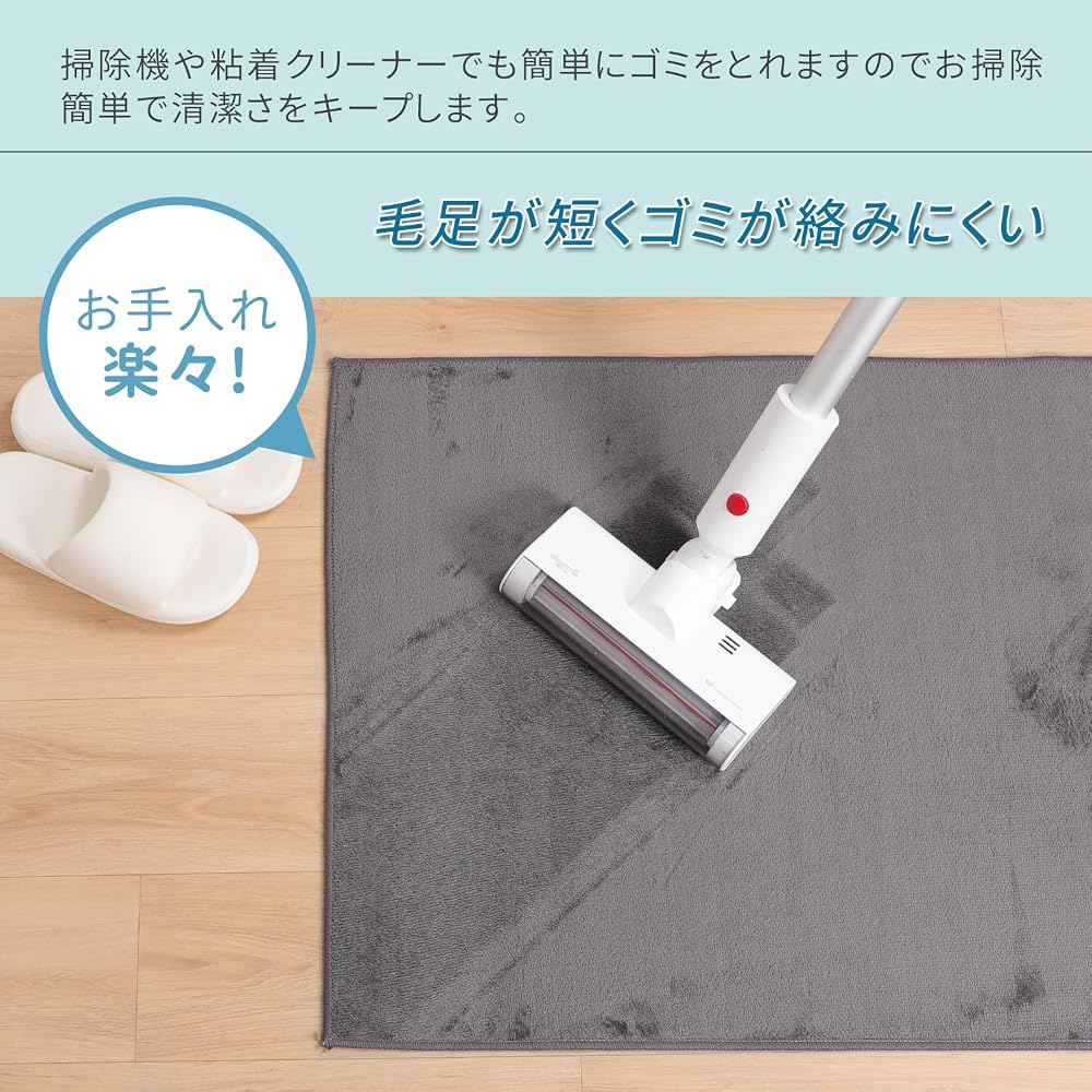 Tydle Kitchen Mat Flannel 43×120cm Non-Slip Washable Rug