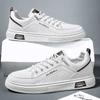 Scarpe da donna – Sneakers
