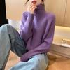Women's Korean Solid Color Turtleneck Pullover Sweater - 2026 Autumn/Winter Soft Knit Base Layer