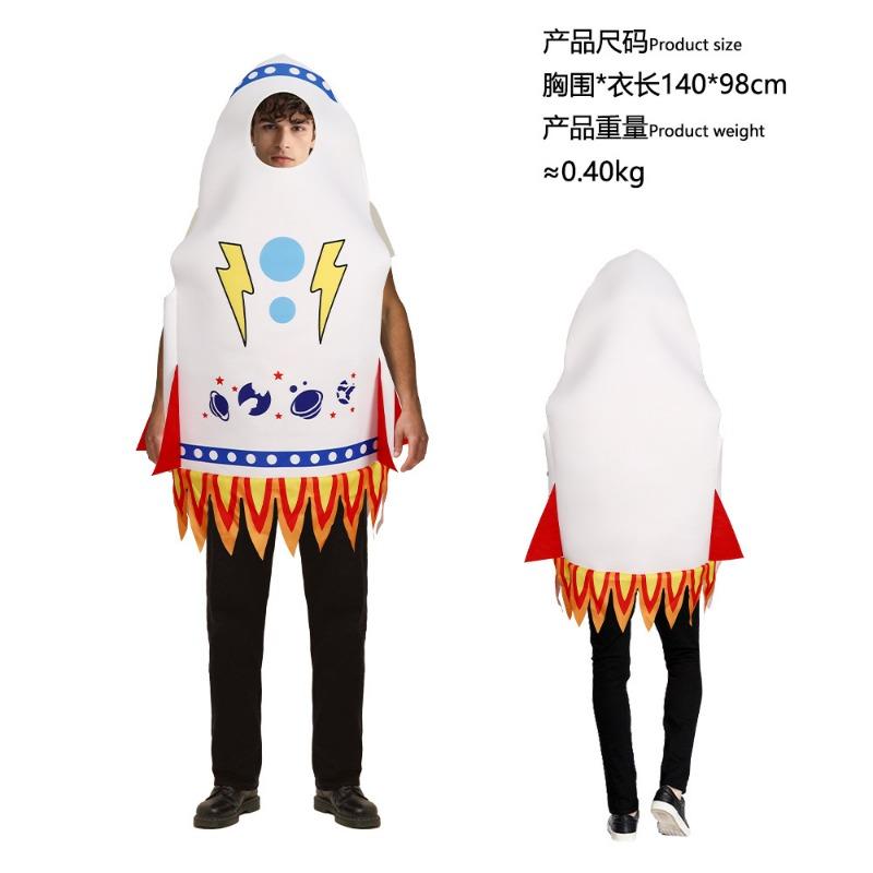 Halloween Mona Lisa 2 Costume Mural Costume Campus Event Performance Composite Sponge Suit Onesie