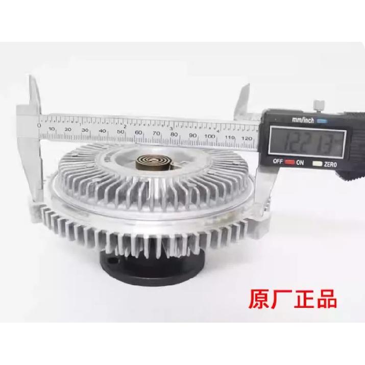 Truck Fan Clutch Fan Coupler For JMC N900
