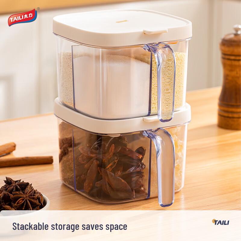 Taili 4-Compartment Magnetic Glass Condiment Jar