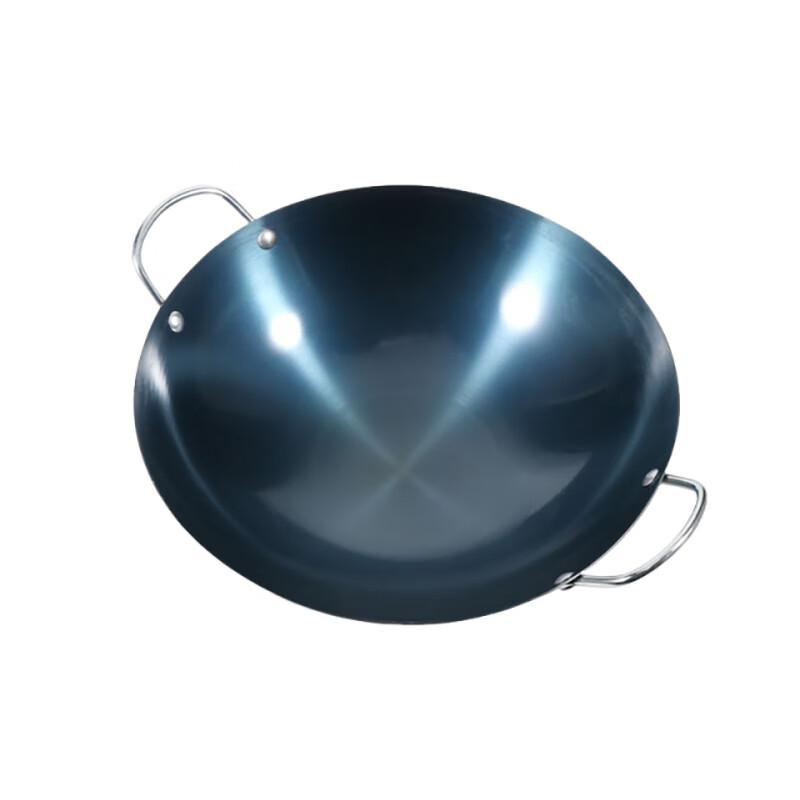 Yimao Double Handle Seasoned Carbon Steel Wok 36cm