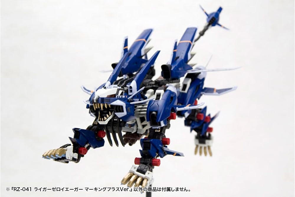 Kotobukiya HMM ZOIDS Liger Zero Jaeger Marking Plus Scale Plastic Model Approximately 320mm Long RZ-041 Ver. 1/72 Kit,