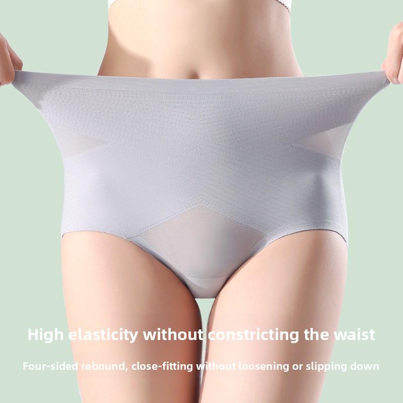 Plus Size Ladies Summer Thin Ice Silk Belly Lift Hip Breathable Antibacterial No Trace High Waist Briefs