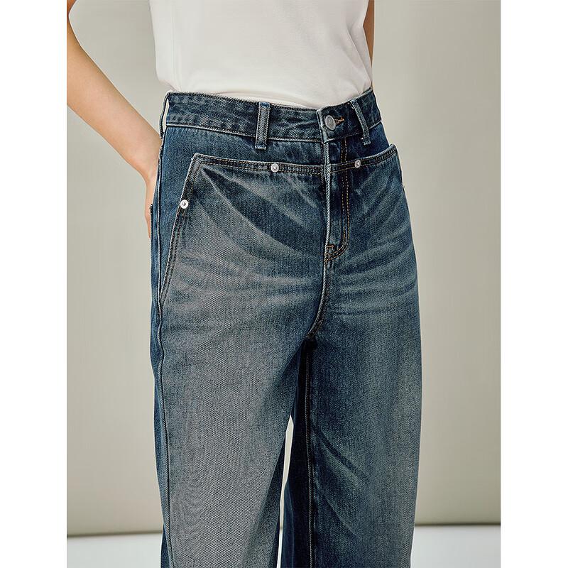 INMAN Women's Retro High-Waist Wide-Leg Denim Jeans