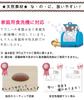 Baby Food Palette Agney (single Item) AG-006BP