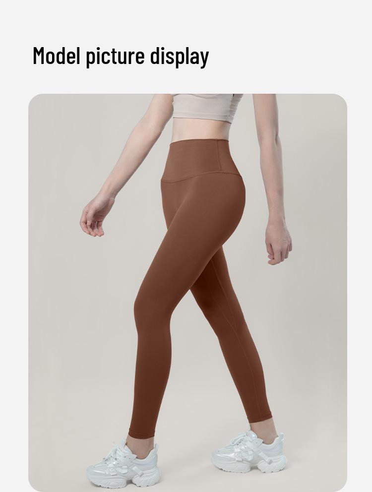 Lulu Elastic Fitness Pants: Women's Quick-Drying, Hip-Lifting Yoga and Running Tights for Spring and Summer.