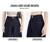 Women's Dark Blue Wide-Leg Jeans - 2025 Spring Petite Straight-Fit, Floor-Length Pants