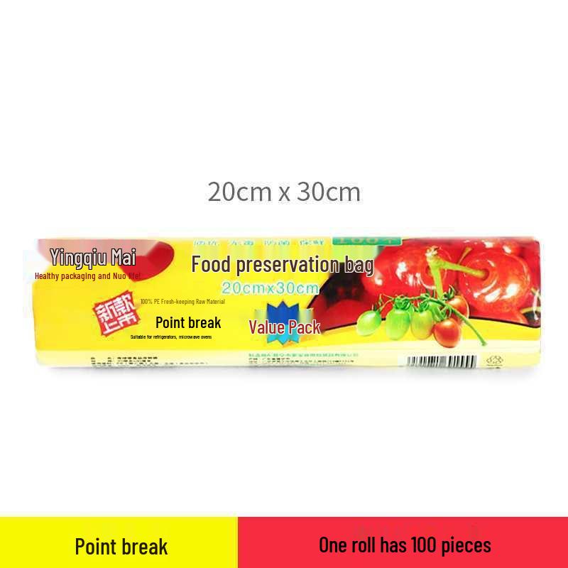 Thickened Food-Grade Disposable Fruit Bags - Tear-Off Roll for Home & Grocery Use