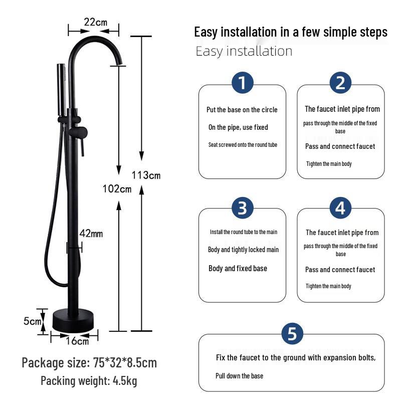 LY194 Brass Floor-Standing Bathtub Faucet