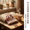 Autumn and winter camouflage pattern knitted hat European and American outdoor sports thickened warm ear protector wool hat cold hat