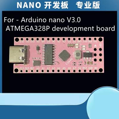 For-Arduino Nano V3.0 ATMEGA328P Development Board Pink Typec Interface