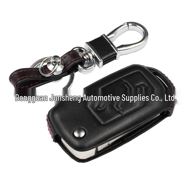 Skoda 4D Leather Key Case for 3-Button Folding Keys (Octavia, Fabia, Superb, Rapid, Spaceback)