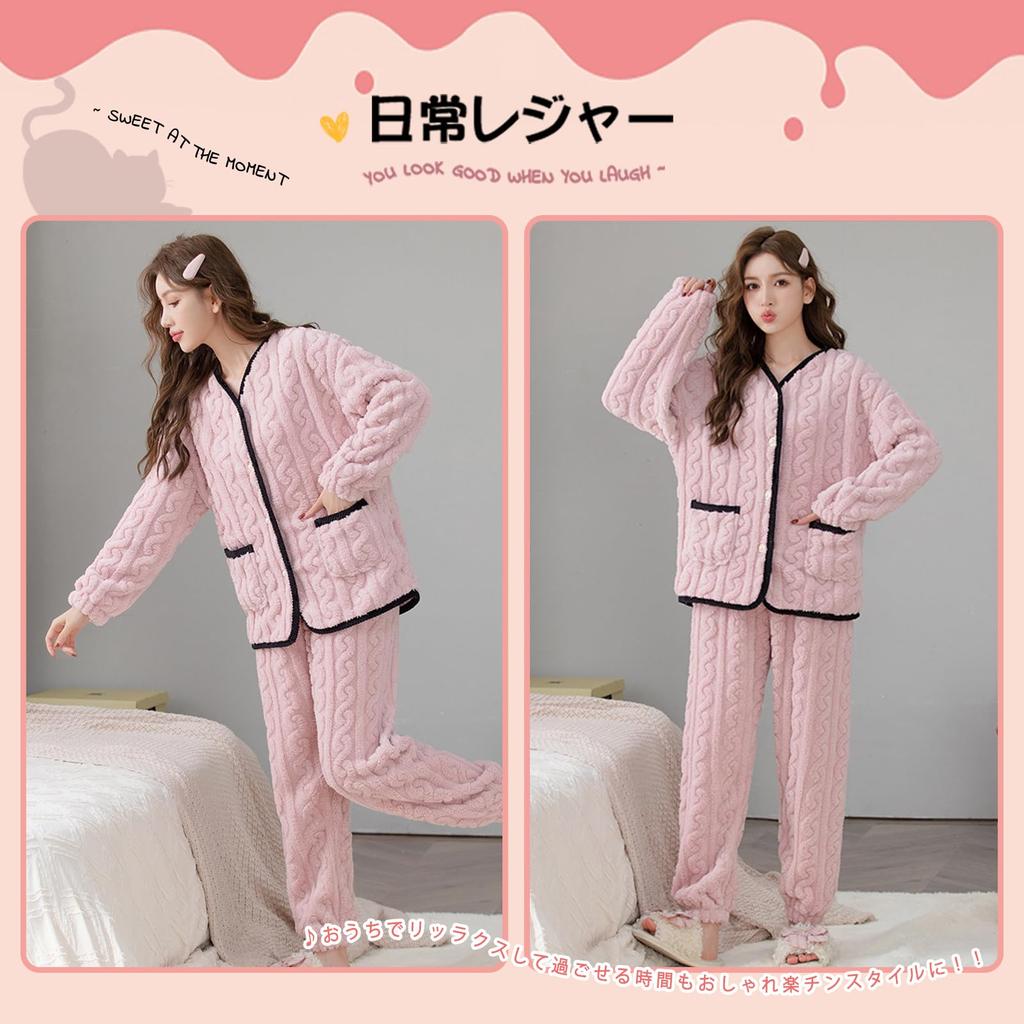 BAJAOEY Warm Fluffy Long Sleeve Pajama Soft and Warm Winter Pajamas for Sleepwear Women's Fleece-Lined Pajamas, Loungewear, Set, Women, Loungewear,