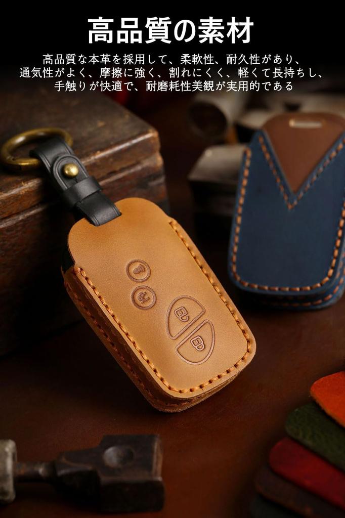 [LETINGFAR] Key Case for Lexus Smart Key Case Key Cover