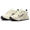 Nike Juniper Trail 2 GORE-TEX Pale Ivory Black Women Sneakers Cream Sea-Glass Luminous-Green FB2065-100