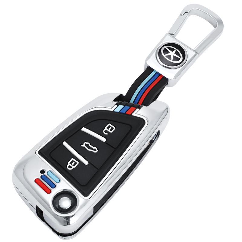 New JAC Refine S3, S2, S5, M4 Key Cover Shell with Buckle - Remote Control Bag