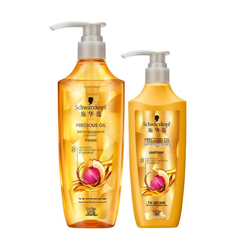 Schwarzkopf Gold Shine Oil Hair Care Set