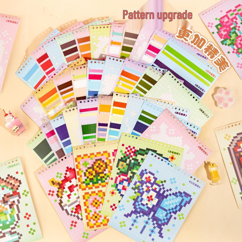 Yu Xian Pixel Bead Coil Sticker Book: Creative DIY Handmade Stickers for Fun & Stress Relief