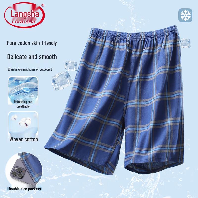 Langsha Men s Pure Cotton Plaid Loungewear Shorts 2XL/180
