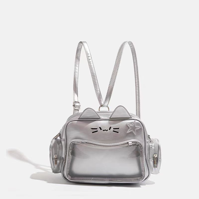 

Новый рюкзак Милая сумка через плечо Сумка для поездок Сумка через плечо серебряный