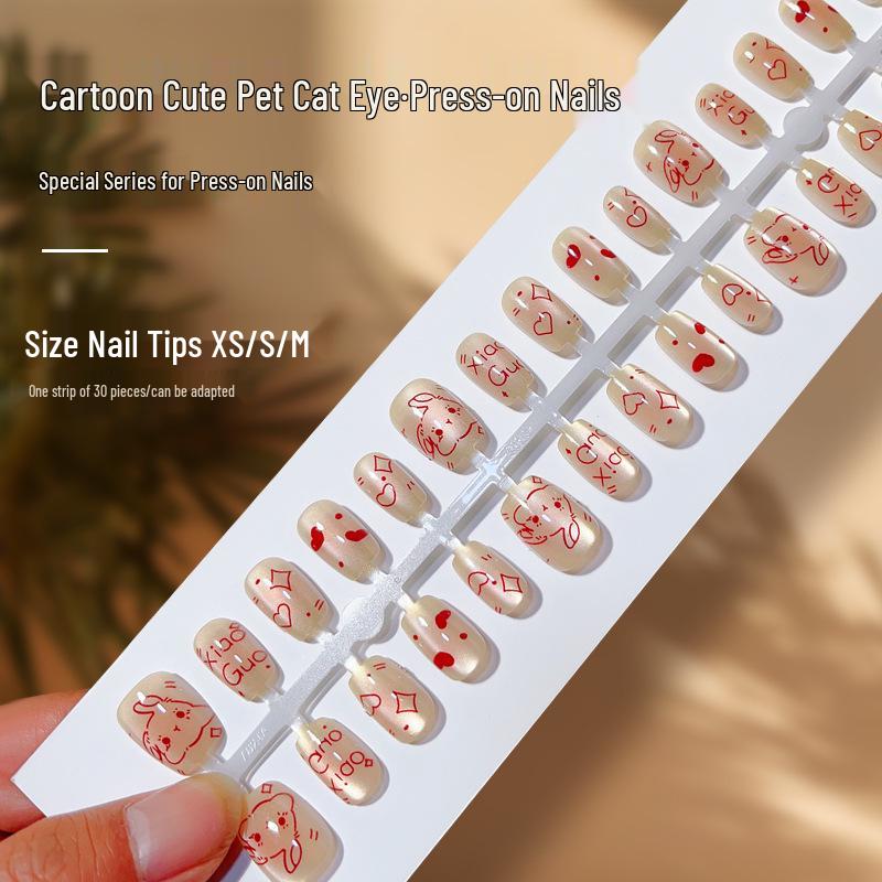 

Cat Eye T-Shape Press-On Nails - Trendy Short & Simple Handmade Nail Art
