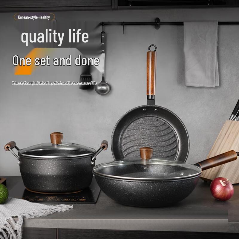 Debolai Boloni LD-111 Cookware Set