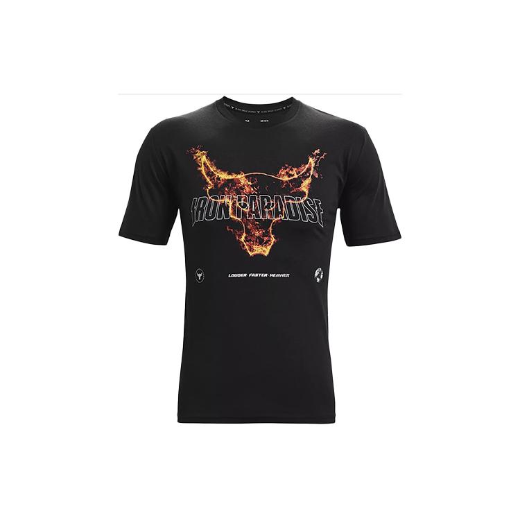 Мужская футболка Under Armour Черная 1361732-001 S