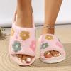 Hausschuhe, bequeme und warme Schuhe aus weichem Plüsch mit offenen Zehen, einfarbige Hausschuhe für den Innenbereich