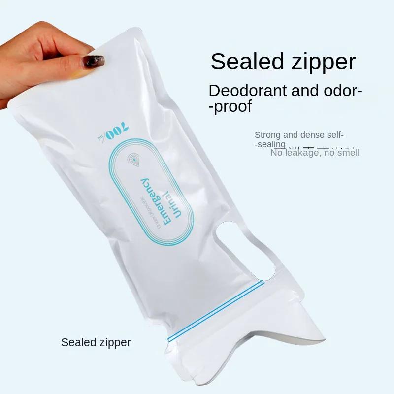4 Outdoor Travel Emergency Portable Car Urine Vomit Bag Mini Mobile Toilet Convenient Neutral Disposable Sanitary Bag Convenient