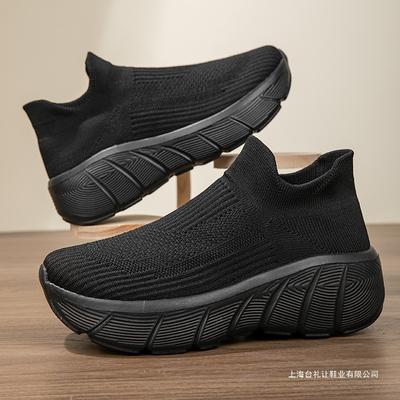 Męskie buty na podeszwie popcornowe letnie przewiewne duże rozmiary buty podwyższające męskie i damskie czysta czerń siatka sportowe codzienne modne buty