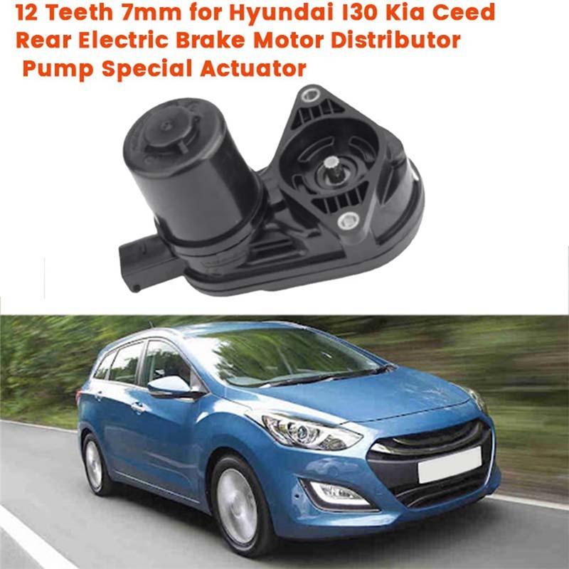 58210-A6200 12 Tænder 7Mm Bagerste Elektrisk Bremsepumpe Motor Til Hyundai I30 Kia Ceed 2012-2018 Fordelingspumpe Aktuator