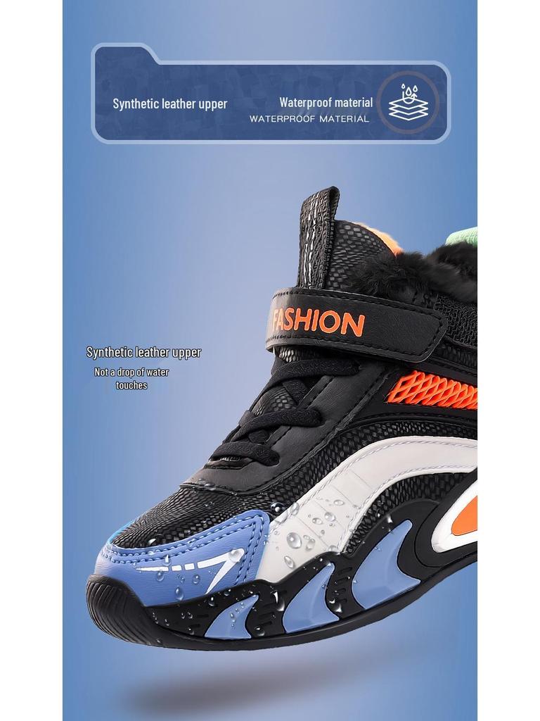 Boys' Winter 2025 Thickened Basketball Shoes - Warm Cotton with Trendy Velvet for Middle and Big Kids