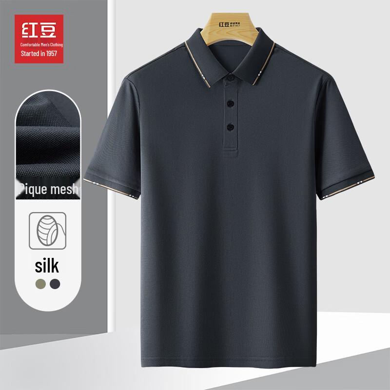 Hodo Men s Knitted Piqué Polo Shirt with Silk-Cotton Feel 185/100A